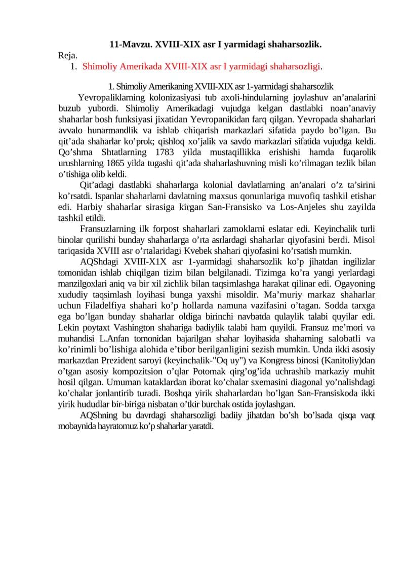 XVIII-XIX asr I yarmidagi shaharsozlik