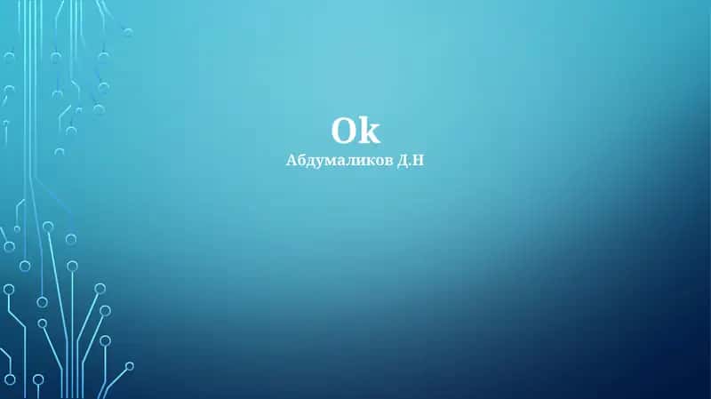 Ok