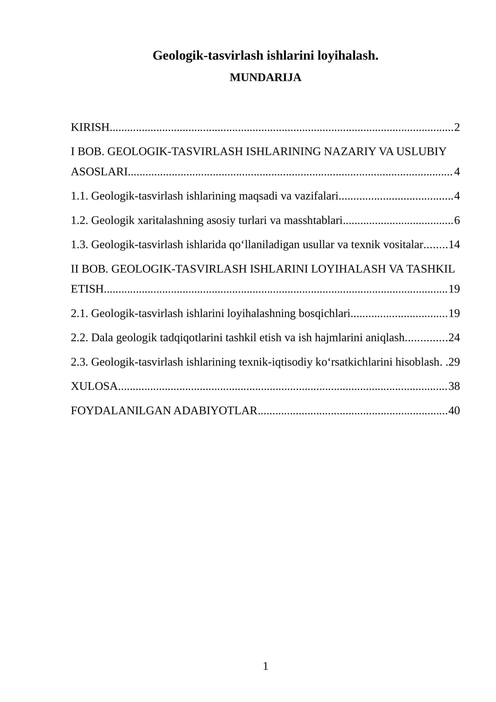 Geologik-tasvirlash ishlarini loyihalash