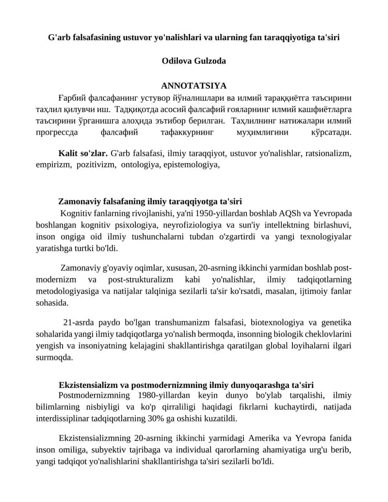 G'arb falsafasining ustuvor yo'nalishlari va ularning fan taraqqiyotiga ta'siri