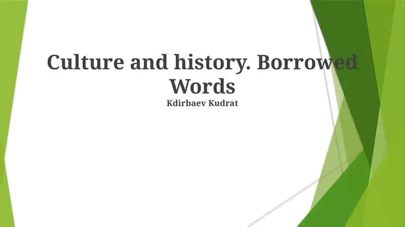 Borrowed Words