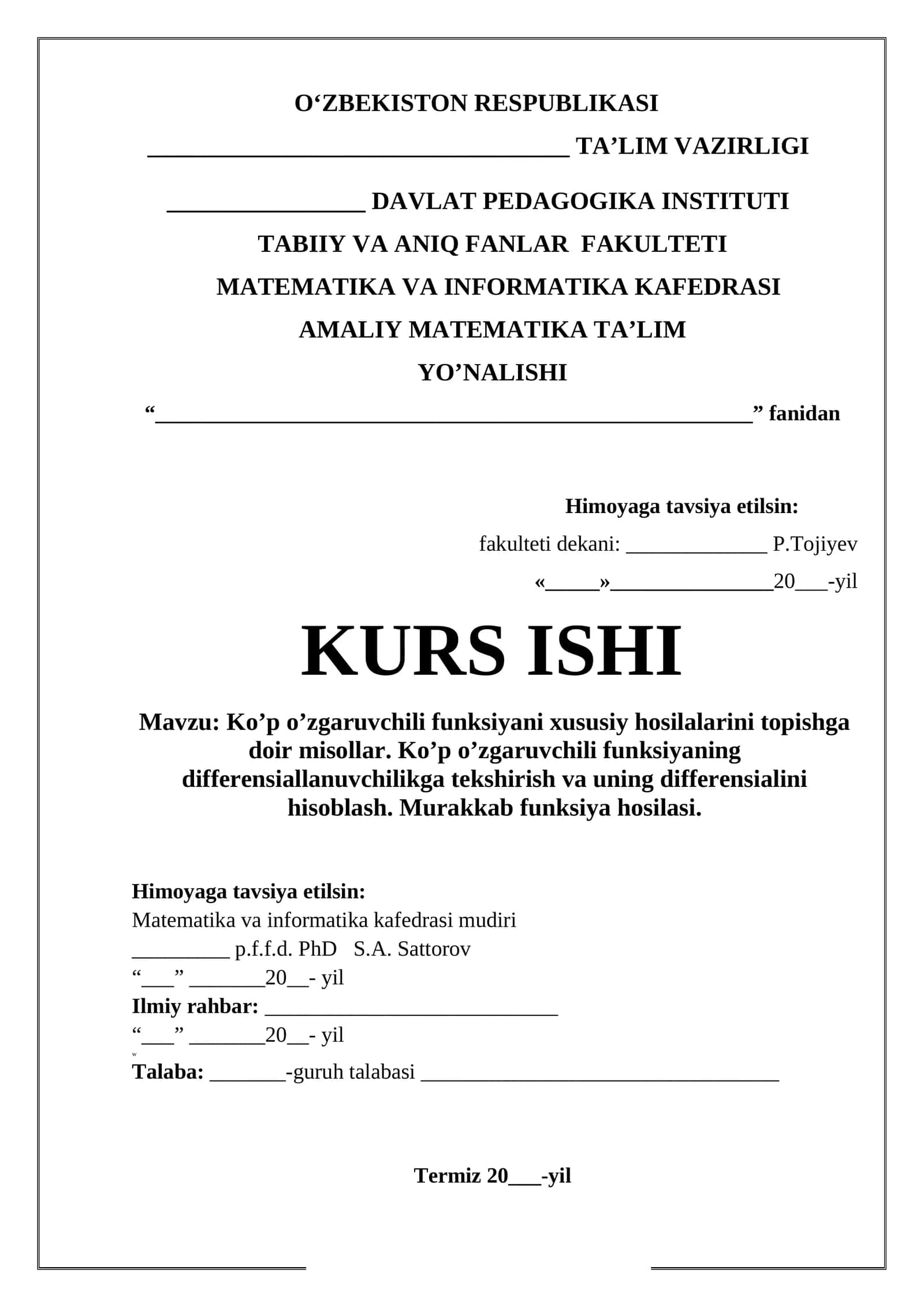 Ko’p o’zgaruvchili funksiyani xususiy hosilalarini topishga doir misollar. Ko’p o’zgaruvchili funksiyaning differensiallanuvchilikga tekshirish va uning differensialini hisoblash