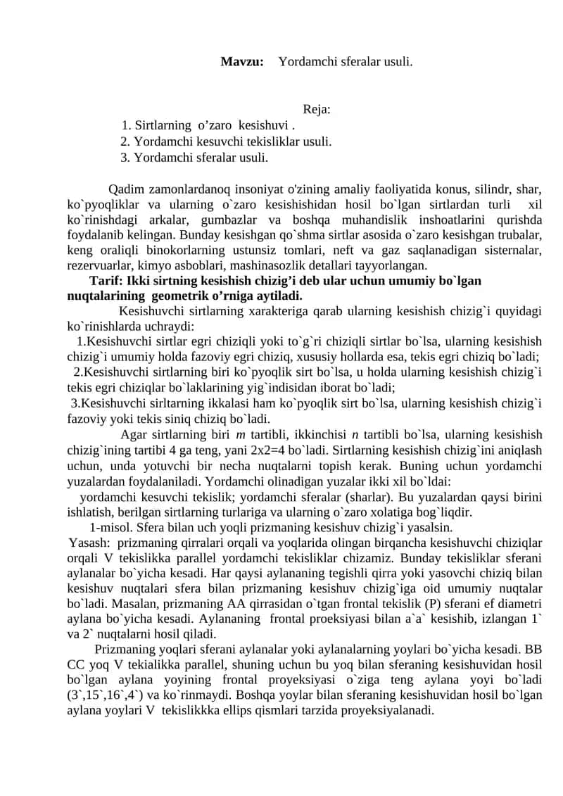 Yordamchi sferalar usuli