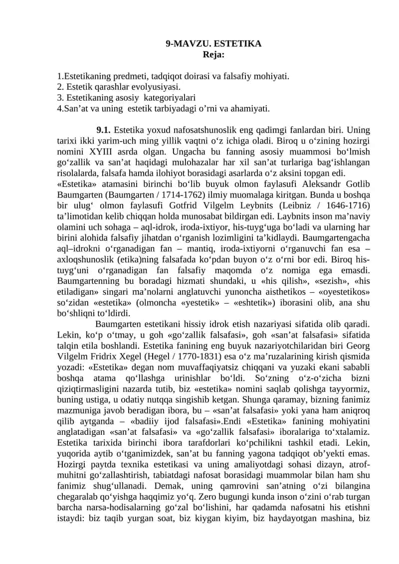 Estetika