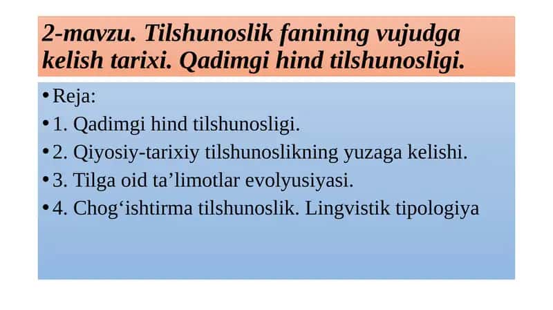 Qadimgi hind tilshunosligi