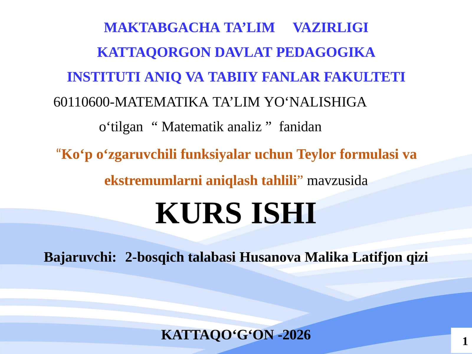 Matematika analizi fanidan, Koʻpoʻzgaruvchili funksiyalar