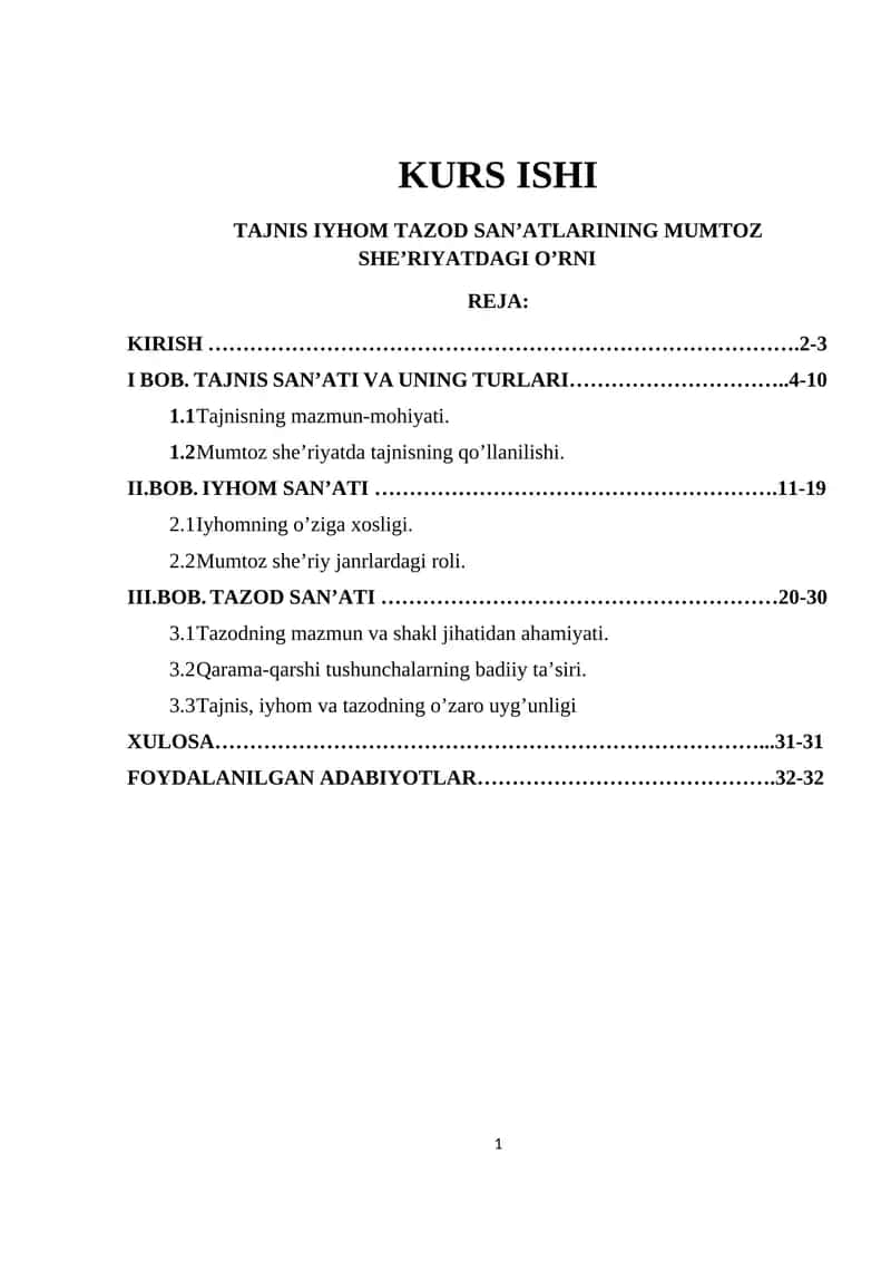 TAJNIS IYHOM TAZOD SAN’ATLARINING MUMTOZ SHE’RIYATDAGI O’RNI
