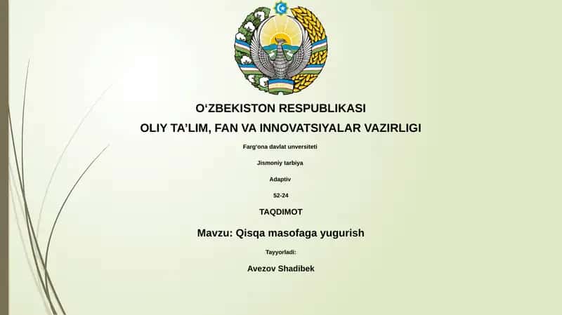 Adaptiv
