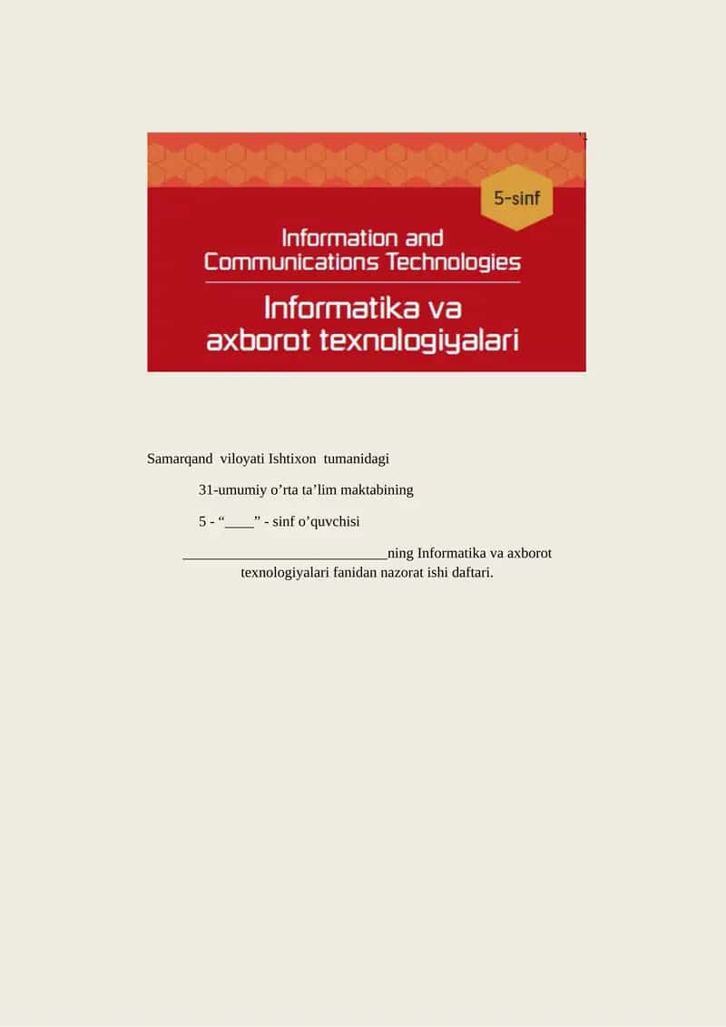 Informatika va axborot texnologiyalari fanidan nazorat ishi daftari