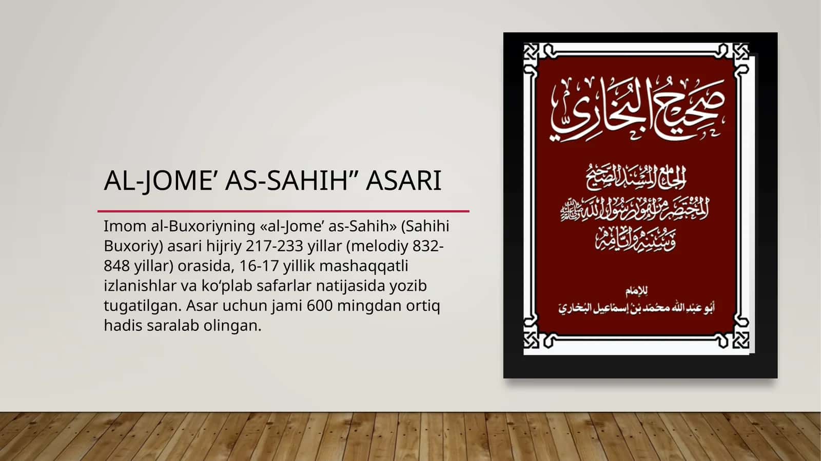 al-Jomeʼas-Sahih