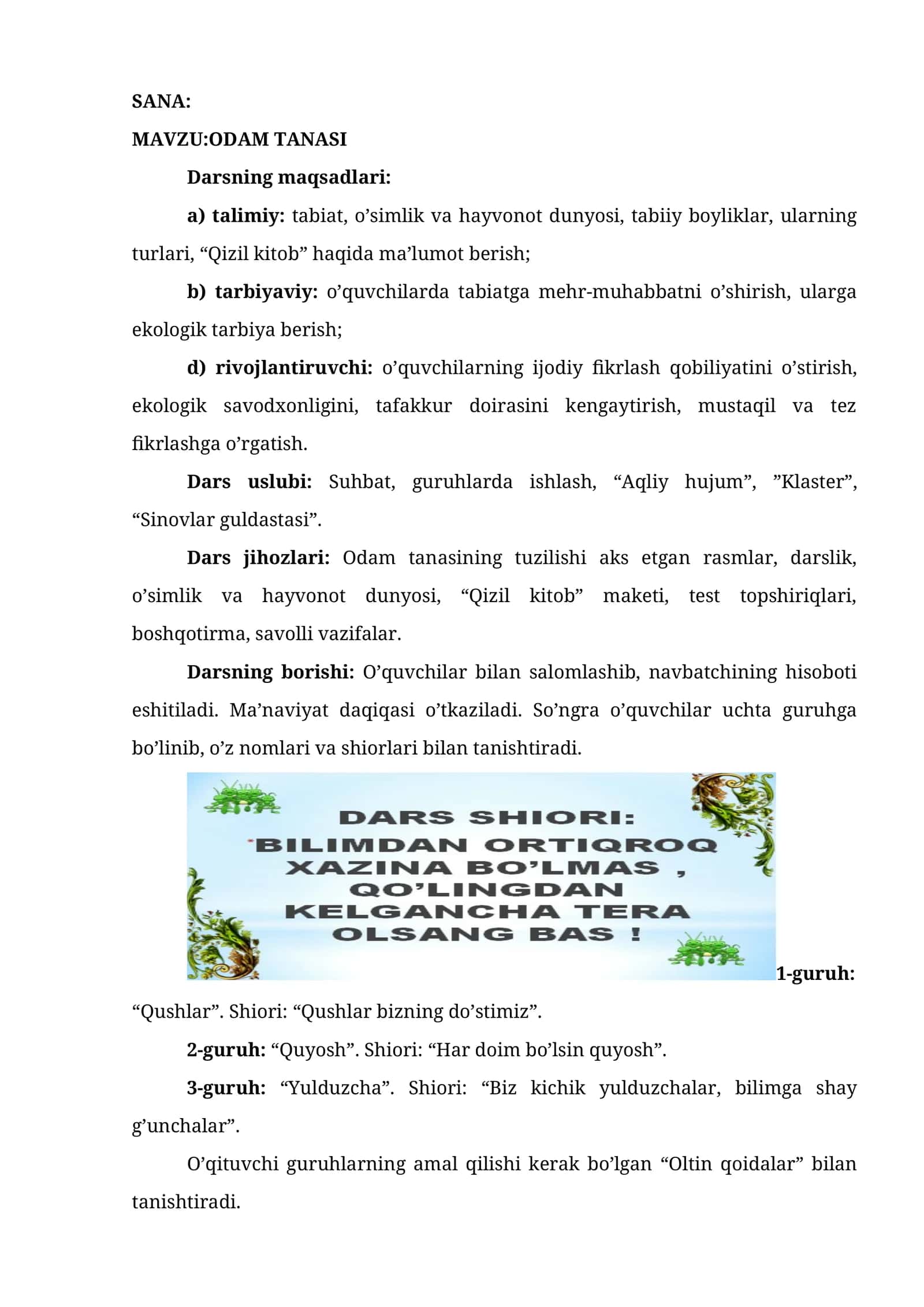 3-sinf Tabiatshunoslik fanidan Odam tanasi mavzusida dars ishlanma