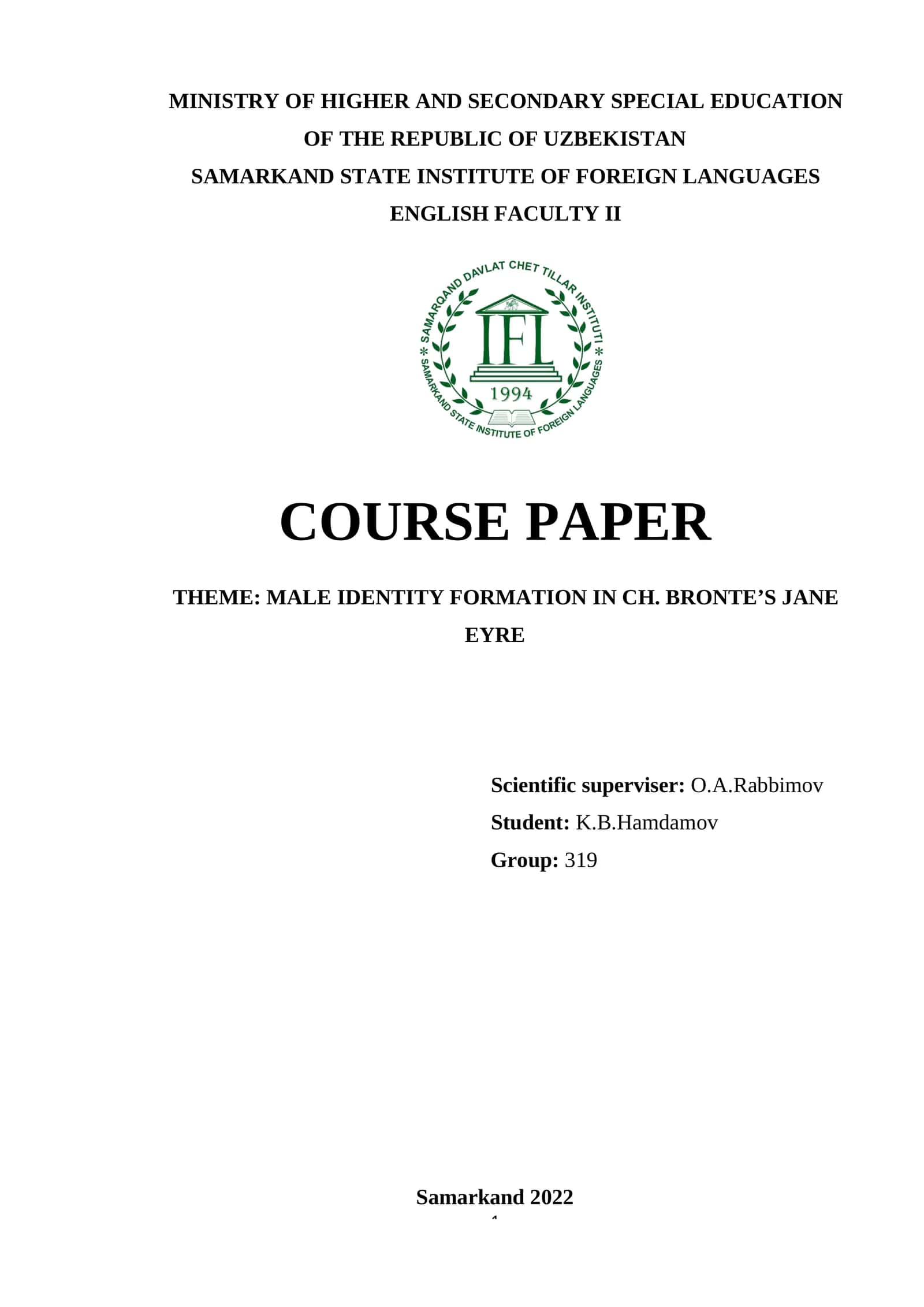 Course Paper: Male Identity Formation in Ch. Bronte’s Jane Eyre