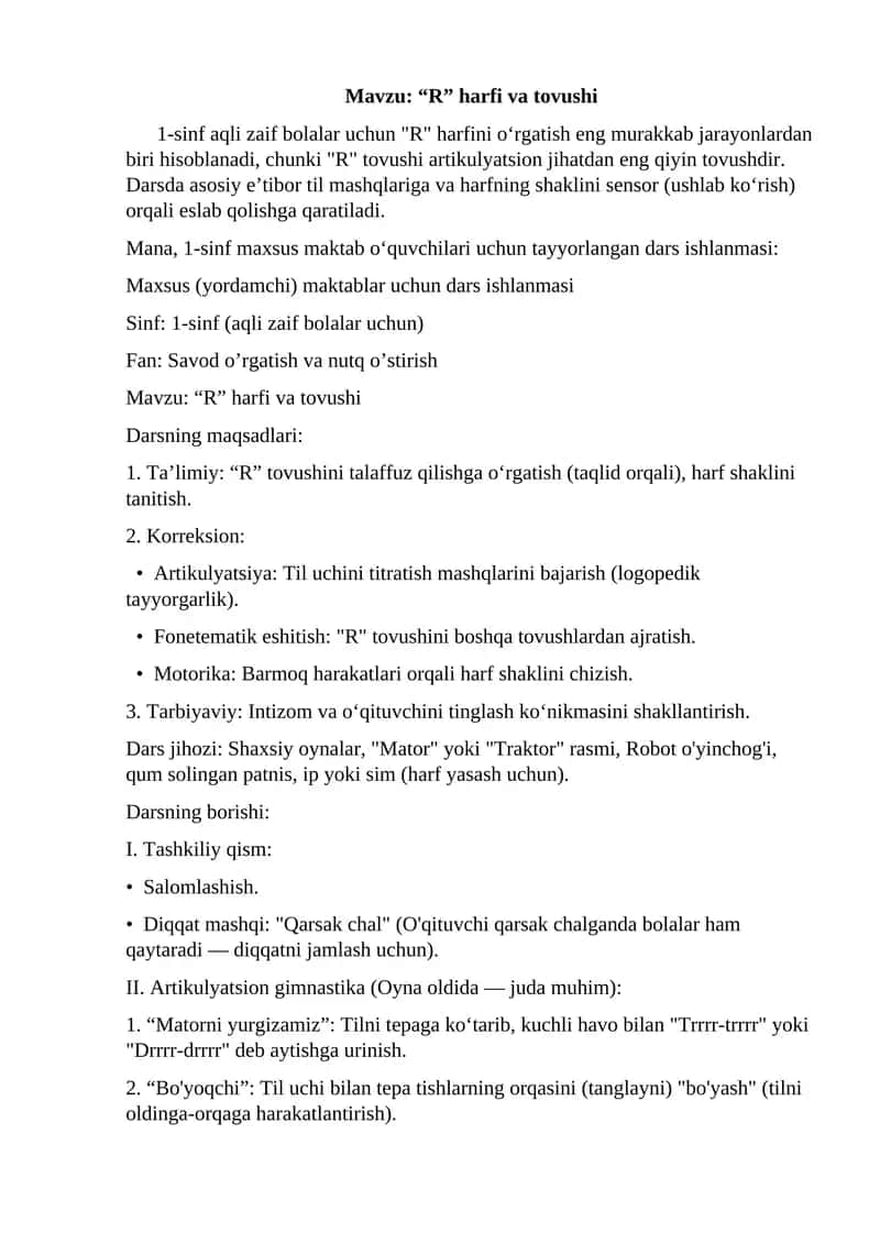 "R" harfi va tovushi