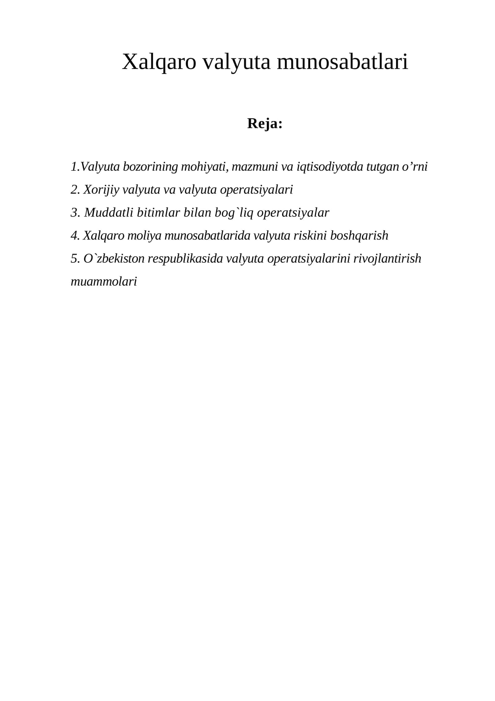 Xalqaro valyuta munosabatlari