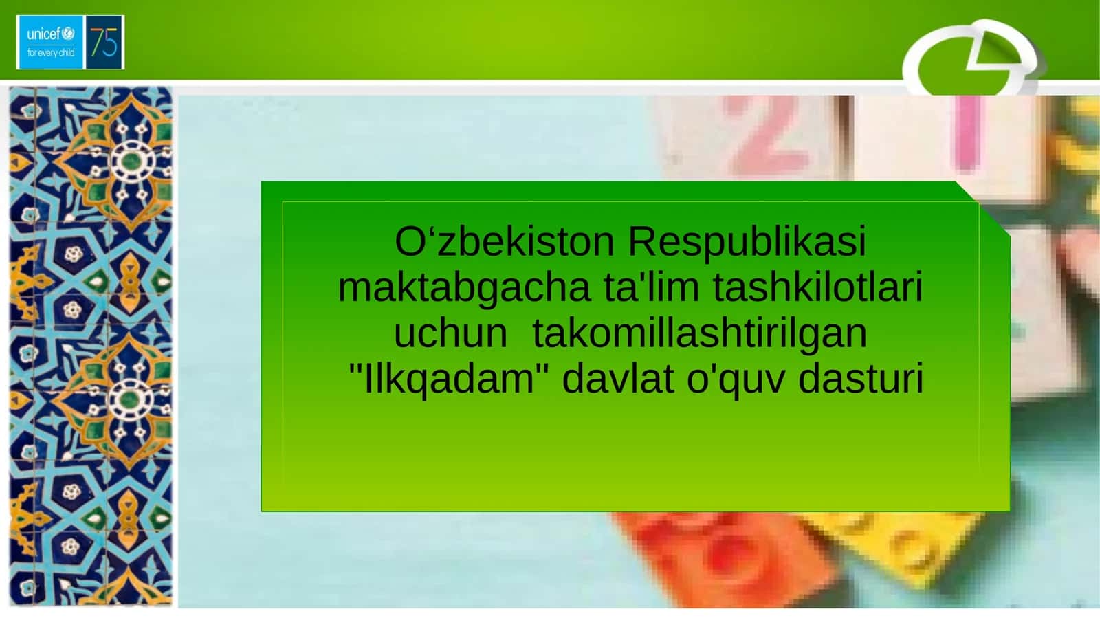 Ilkqadam davlato'quvdasturi