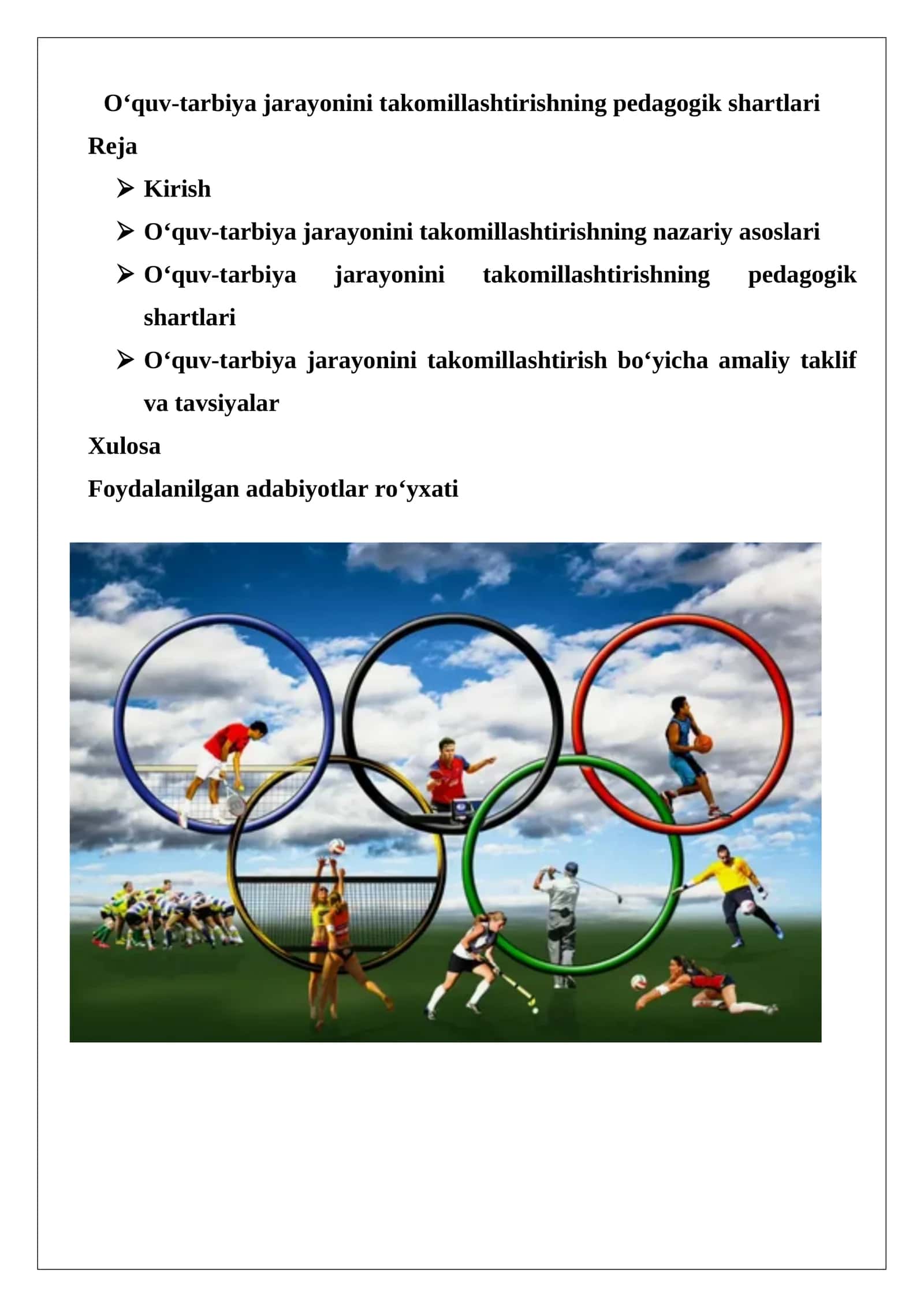 O‘quv-tarbiya jarayonini takomillashtirishning pedagogik shartlari
