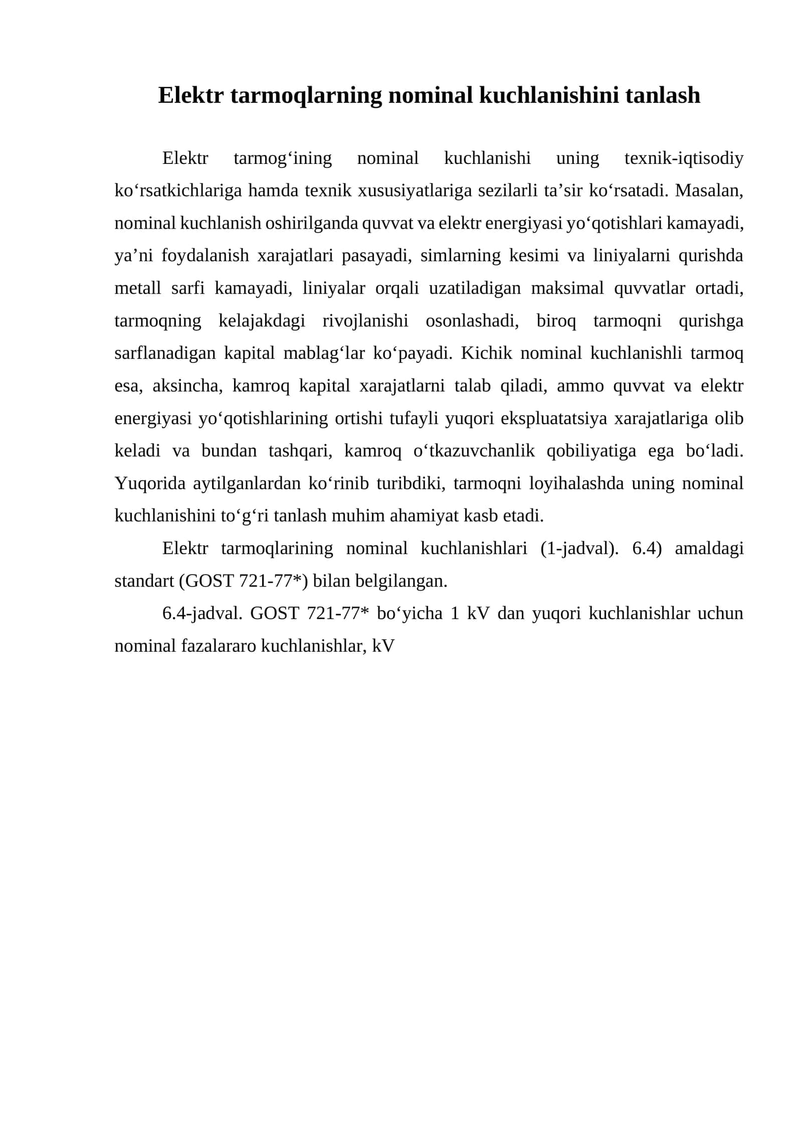 Elektr tarmoqlarning nominal kuchlanishini tanlash