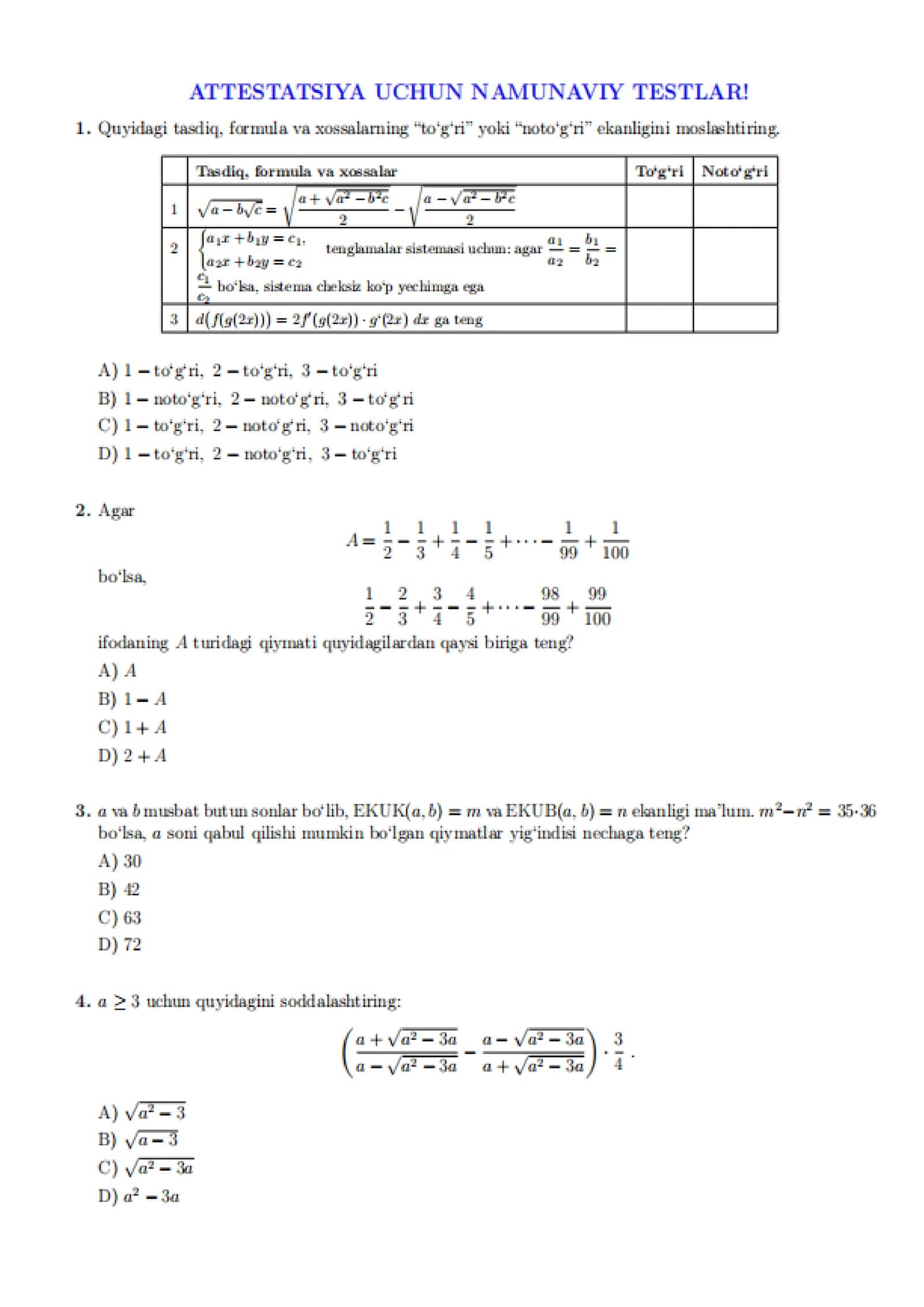📚"Attestatsiya imtihoniga tayyorgarlik — 50 talik ORIGINAL TEST"