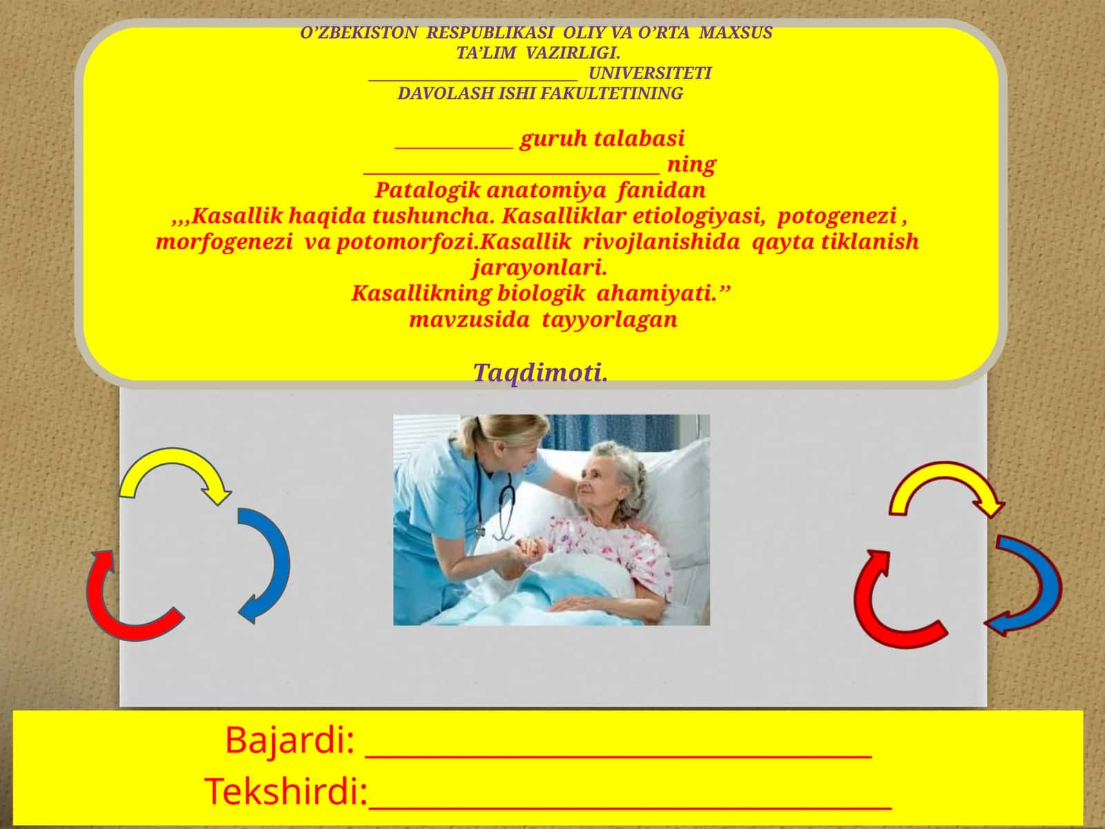 Kasallik haqida tushuncha