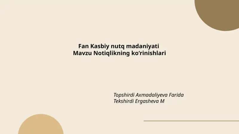 Fan Kasbiy nutq madaniyati