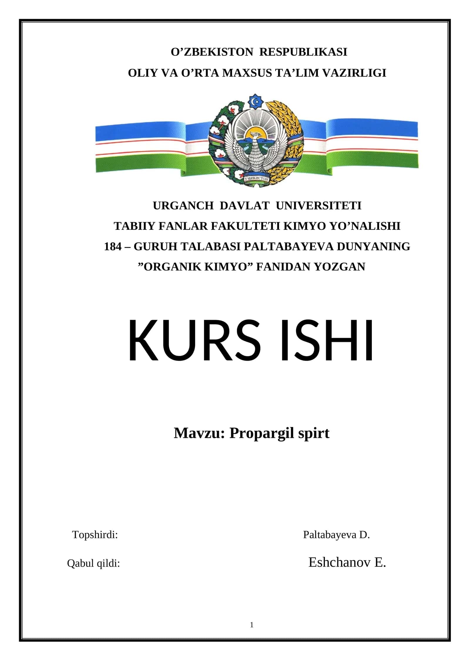 Propargil spirt