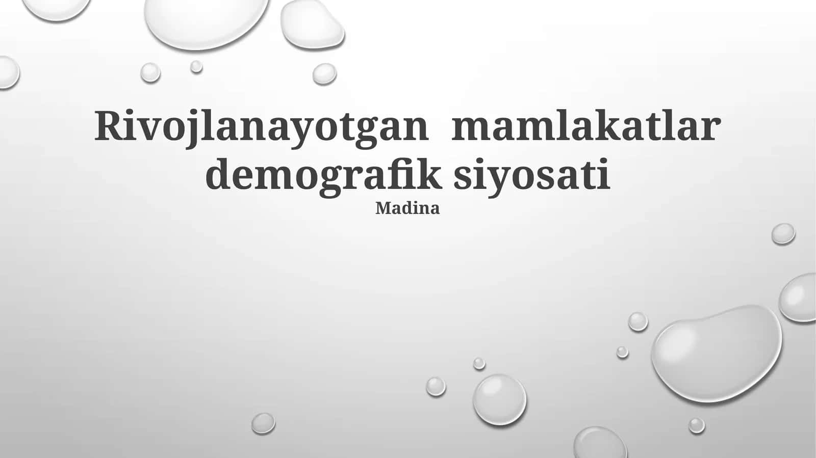 Rivojlanayotgan mamlakatlar demografik siyosati