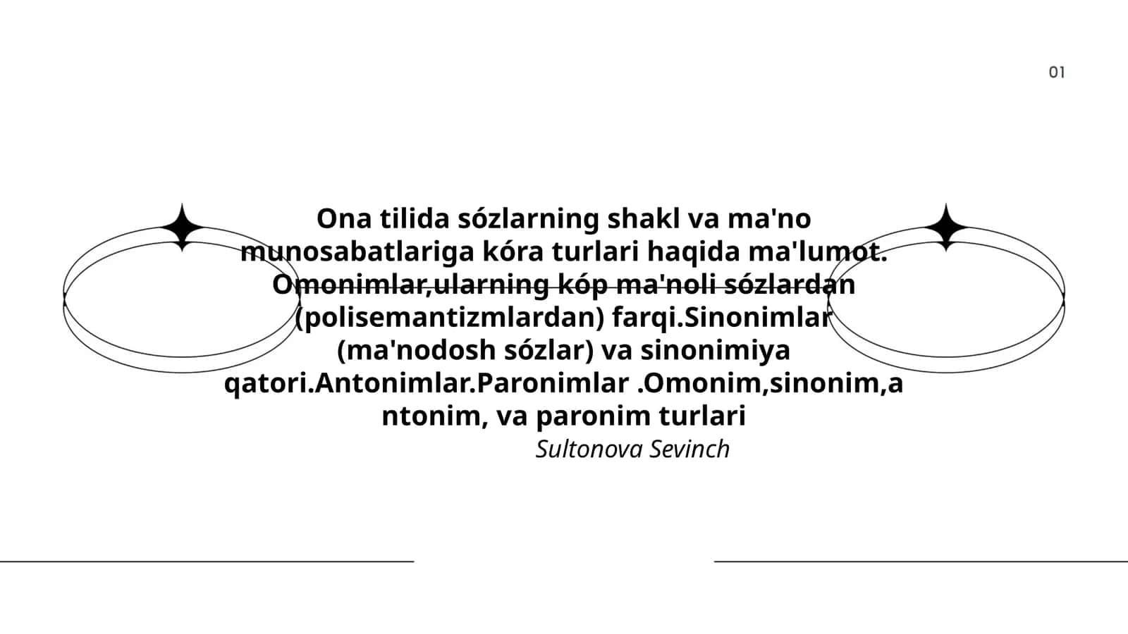 Ona tilida sózlarning shakl va ma'no munosabatlariga kóra turlari