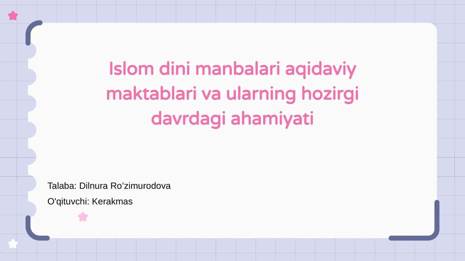 Islom Dini Manbalari