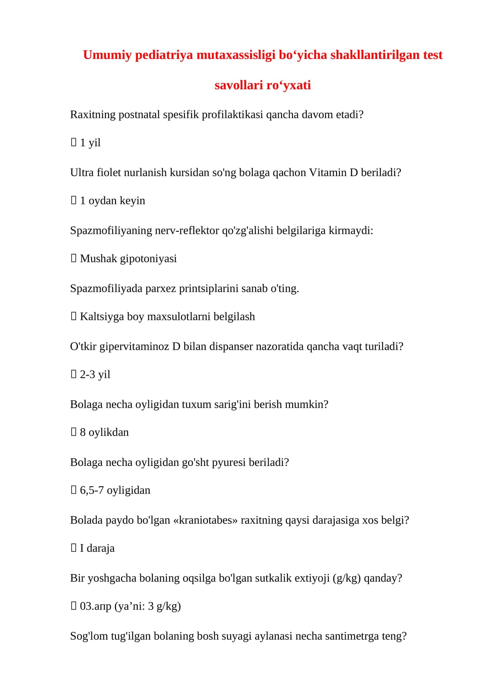 pediatriya argos test savol jaboblari bilan