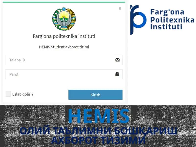 HEMIS - Олий таълим жараёнларини бошқариш ахборот тизими