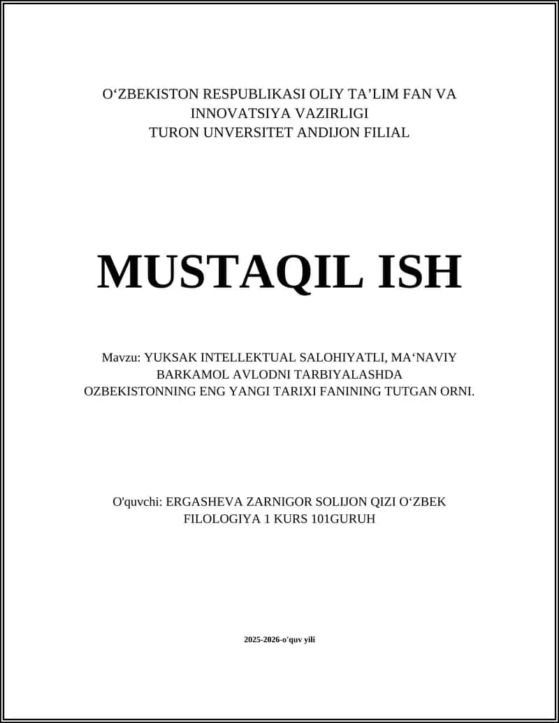 O‘zbekistonning eng yangi tarixi fani