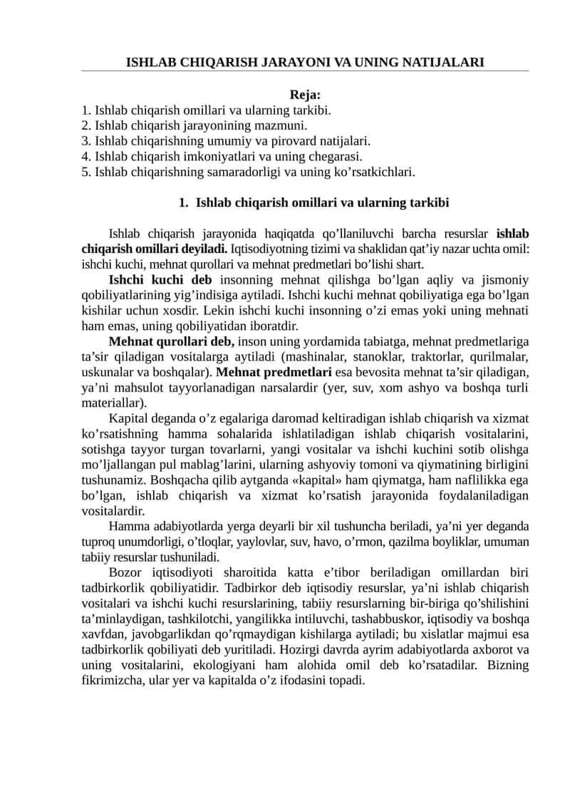 Ishlab chiqarish jarayoni va uning natijalari