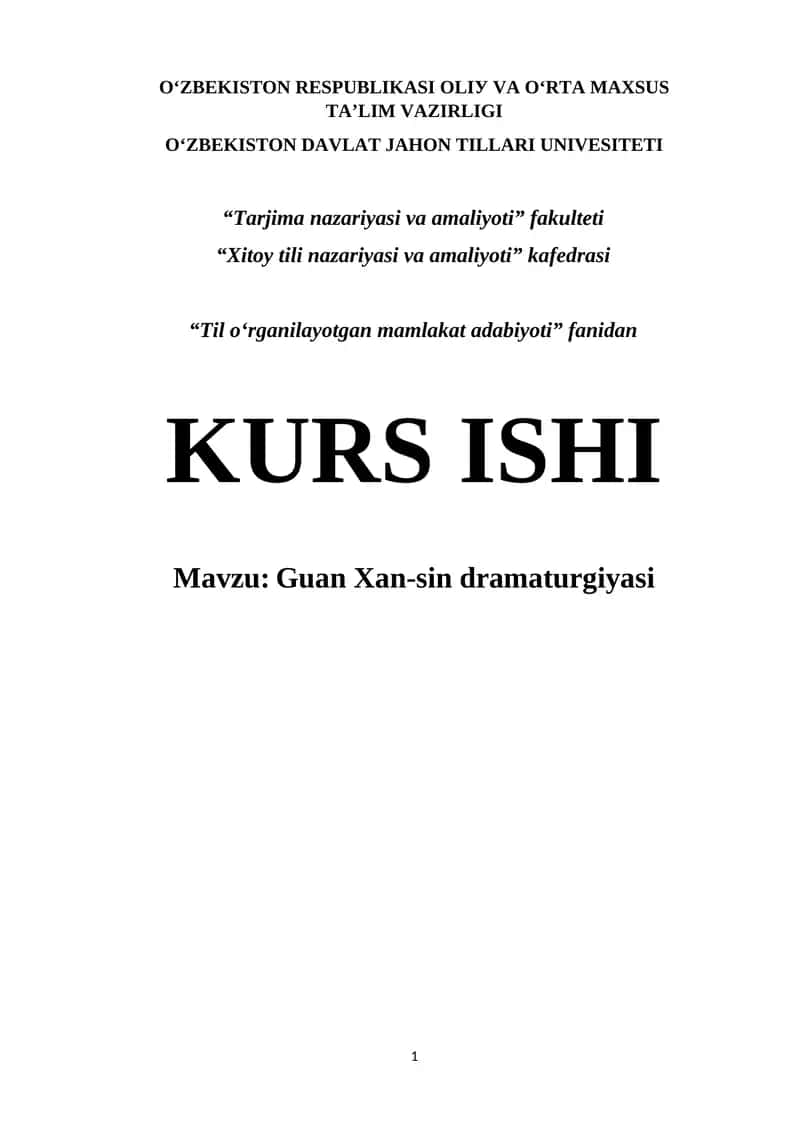 Guаn Xаn-sin drаmаturgiуаsi Kurs ishi