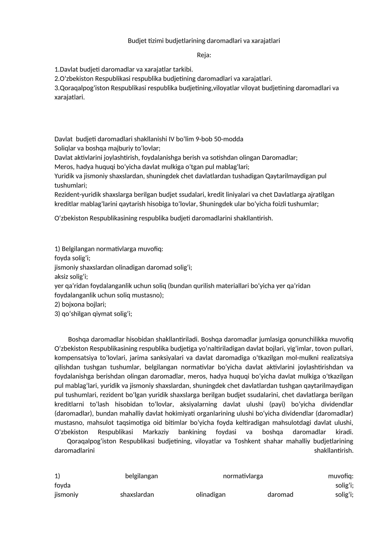 Budjet tizimi budjetlarining daromadlari va xarajatlari