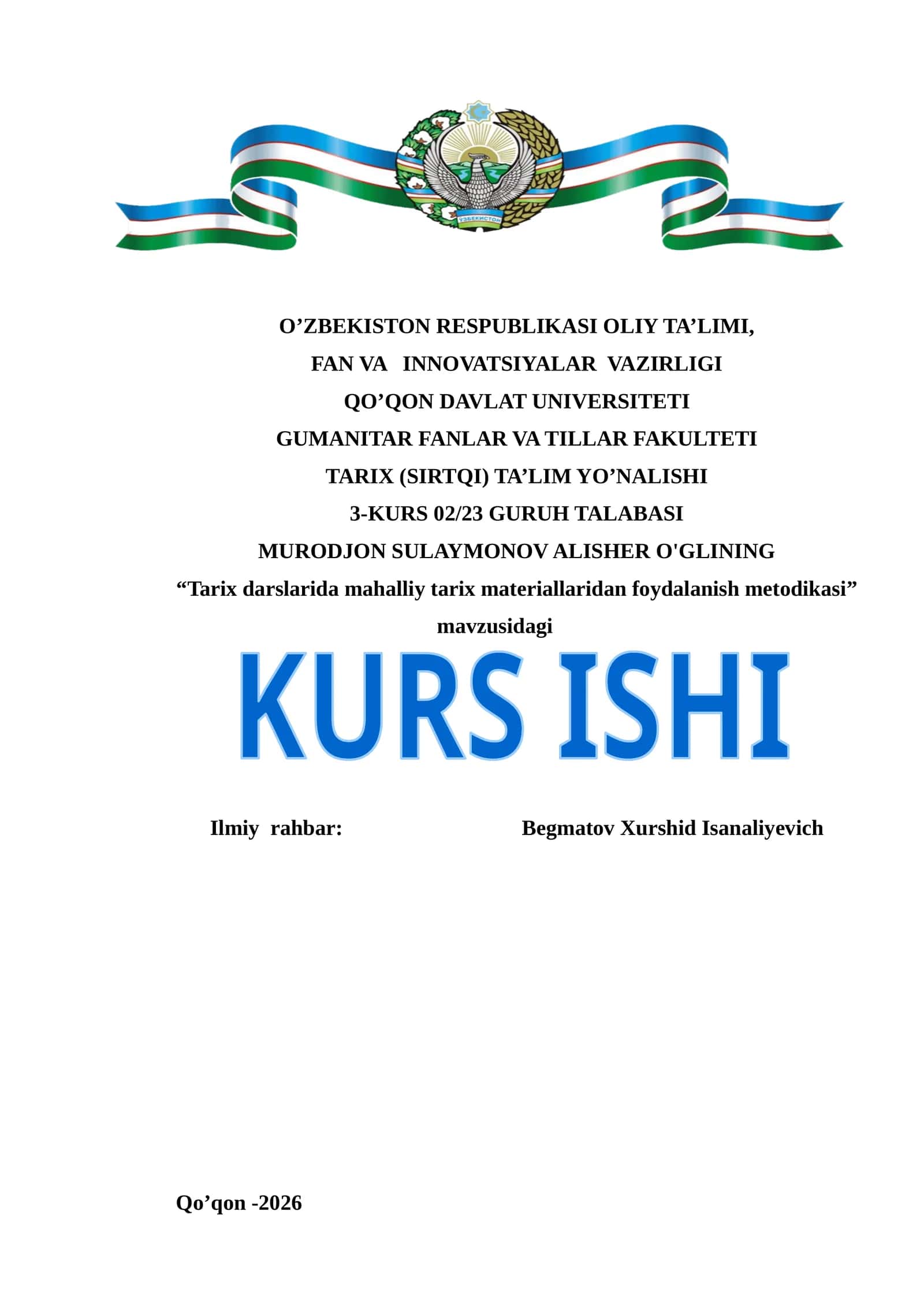 "Tarix darslarida mahalliy tarix materiallaridan foydalanish metodikasi"