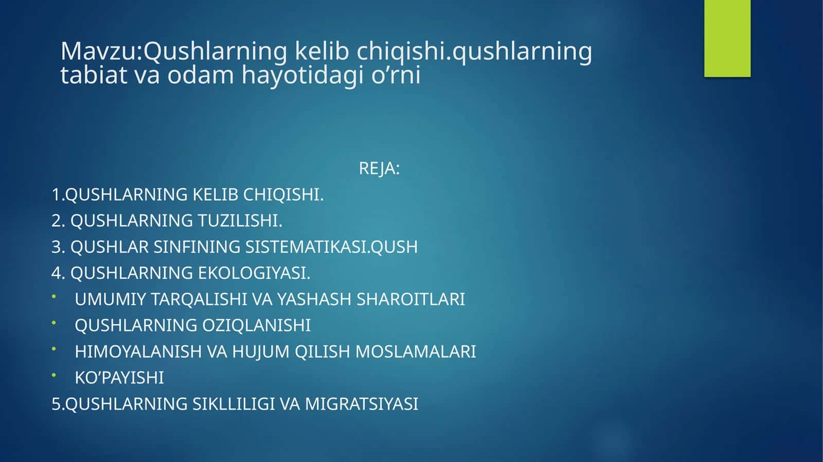 Qushlarning kelib chiqishi va evolyutsiyasi