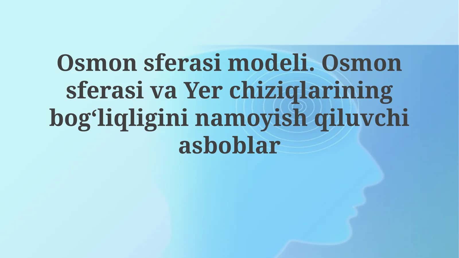 Osmon sferasi modeli