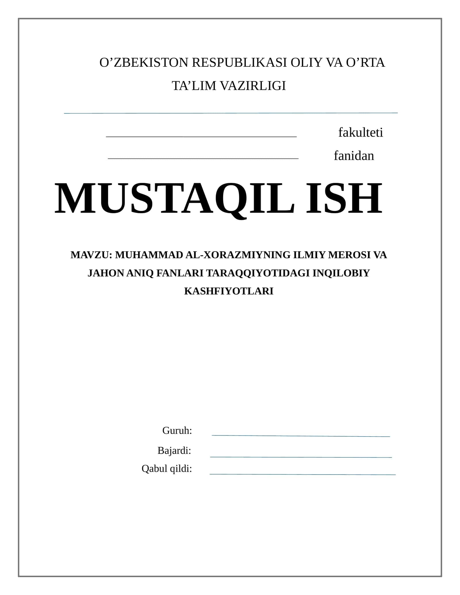 MUHAMMAD AL-XORAZMIYNING ILMIY MEROSI VA JAHON ANIQ FANLARI TARAQQIYOTIDAGI INQILOBIY KASHFIYOTLARI