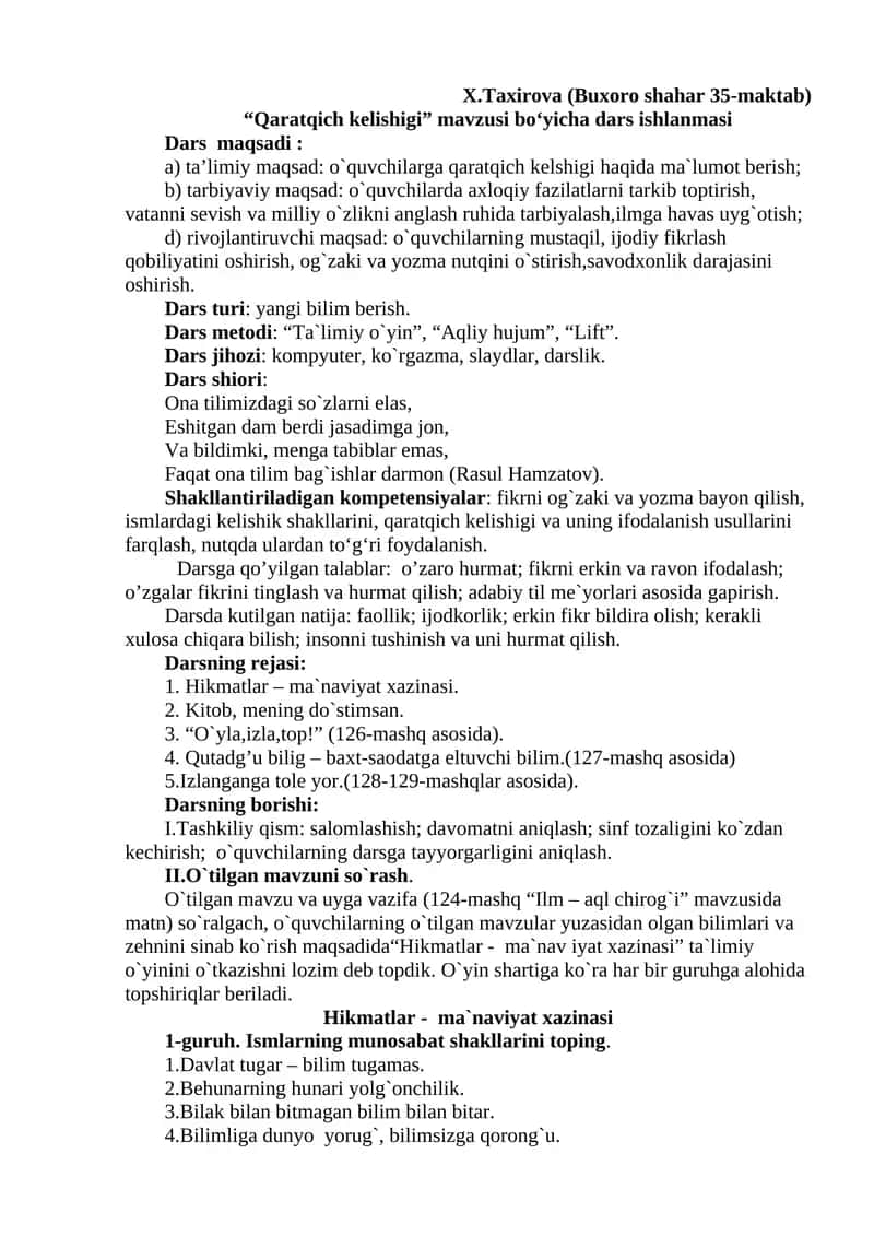 "Qaratqich kelishigi" mavzusi bo‘yicha dars ishlanmasi