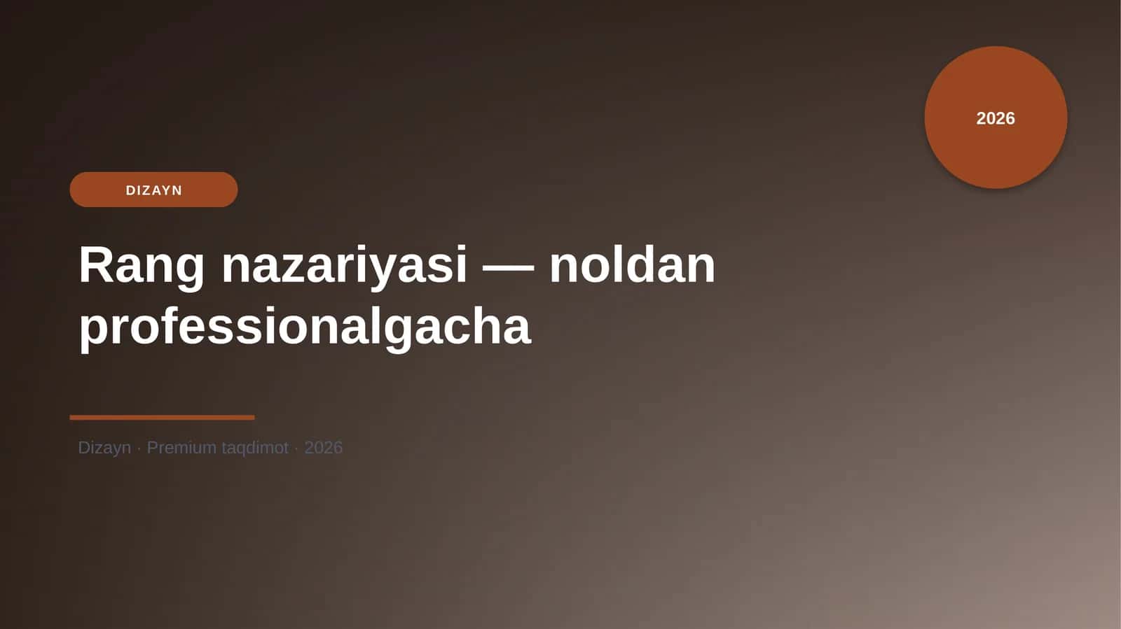 Rang nazariyasi — noldan professionalgacha