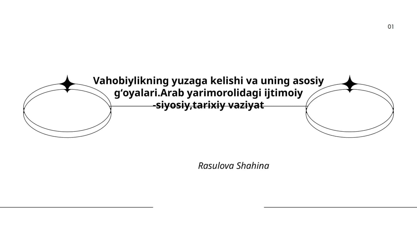 Vahobiylikning yuzaga kelishi va uning asosiy gʻoyalari