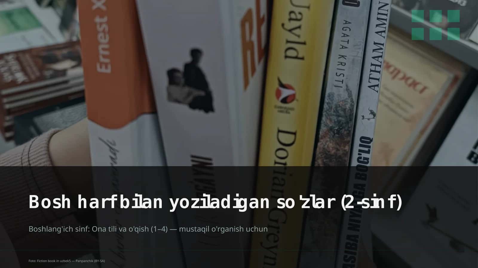 Bosh harf bilan yoziladigan so'zlar (2-sinf)