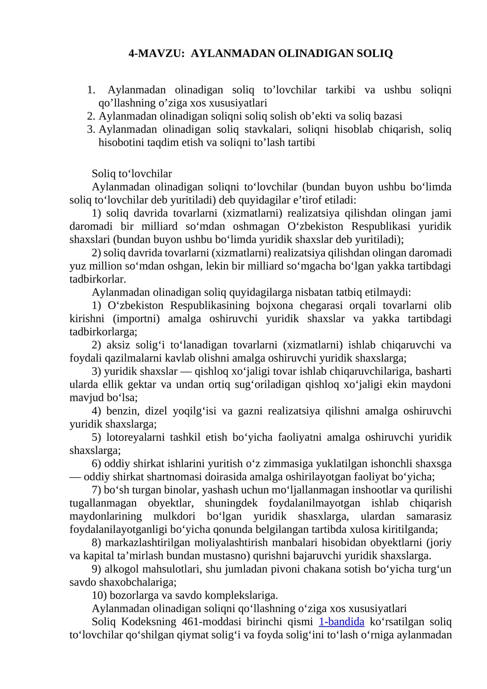 Aylanmadan olinadigan soliq