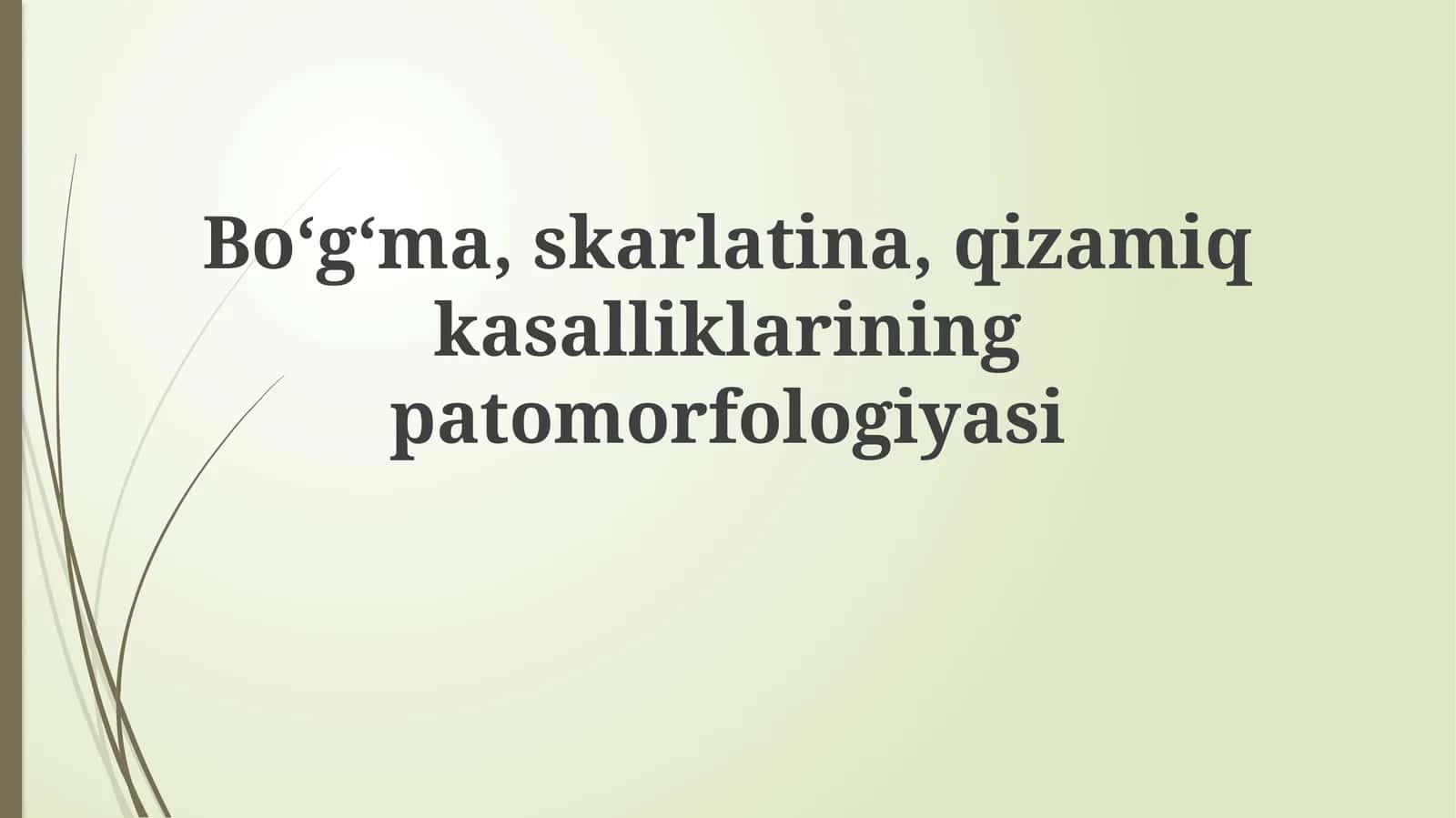Qizamiq: Ta'rifi va Etiologiyasi