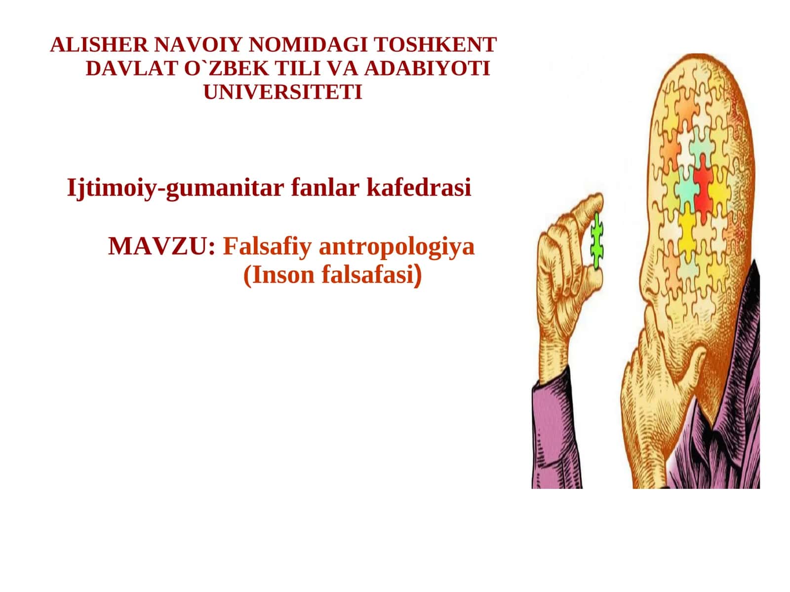 Falsafiy antropologiya (Insonfalsafasi)