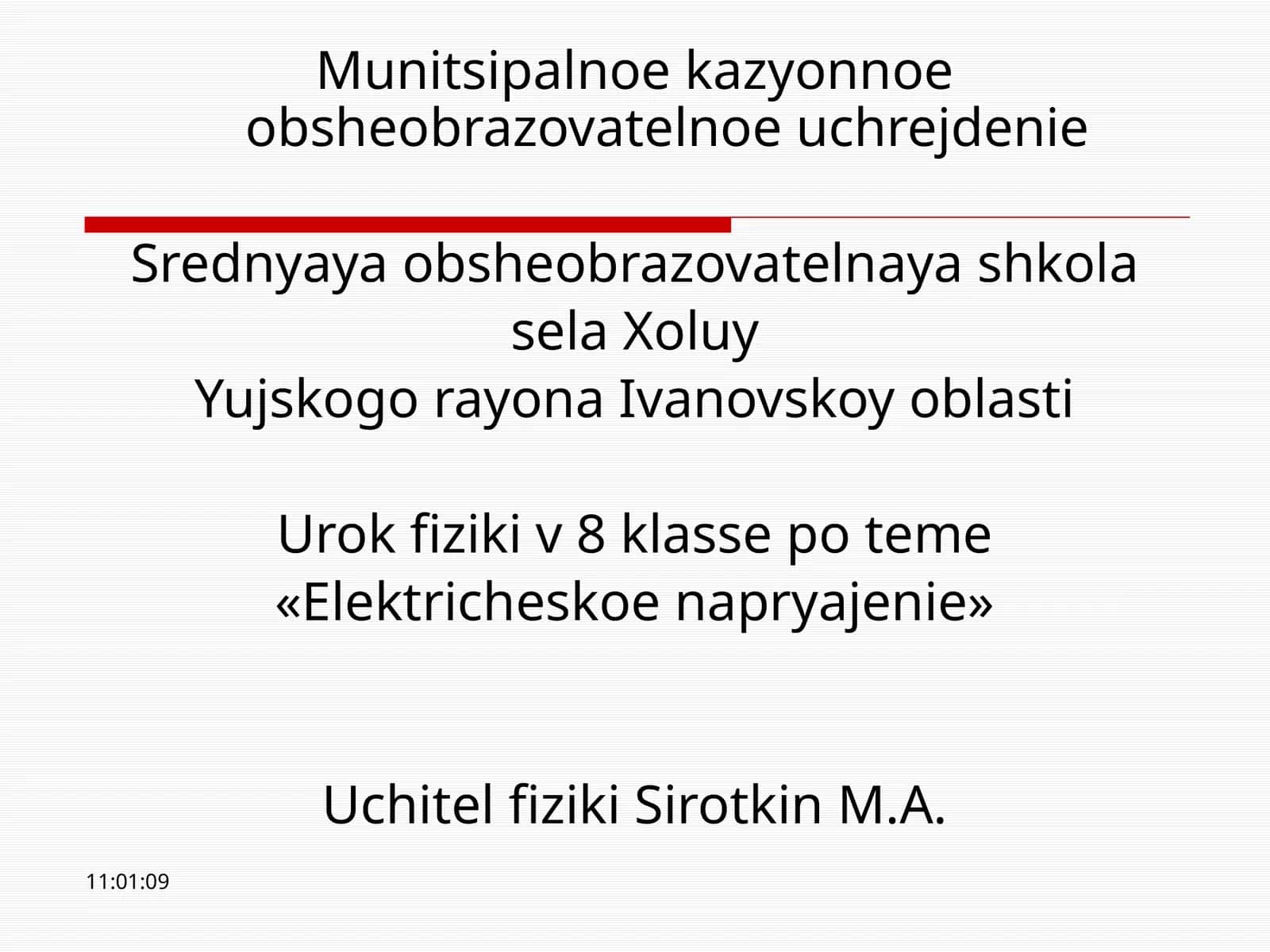 Fizika - Elektr kuchlanishi va voltmetr (8-sinf)