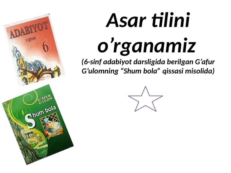 Asartilinio’rganamiz