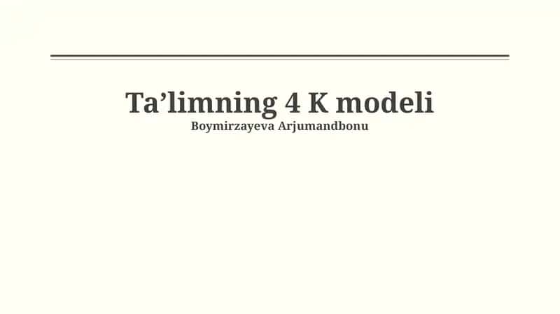 Taʼlimning 4 K modeli