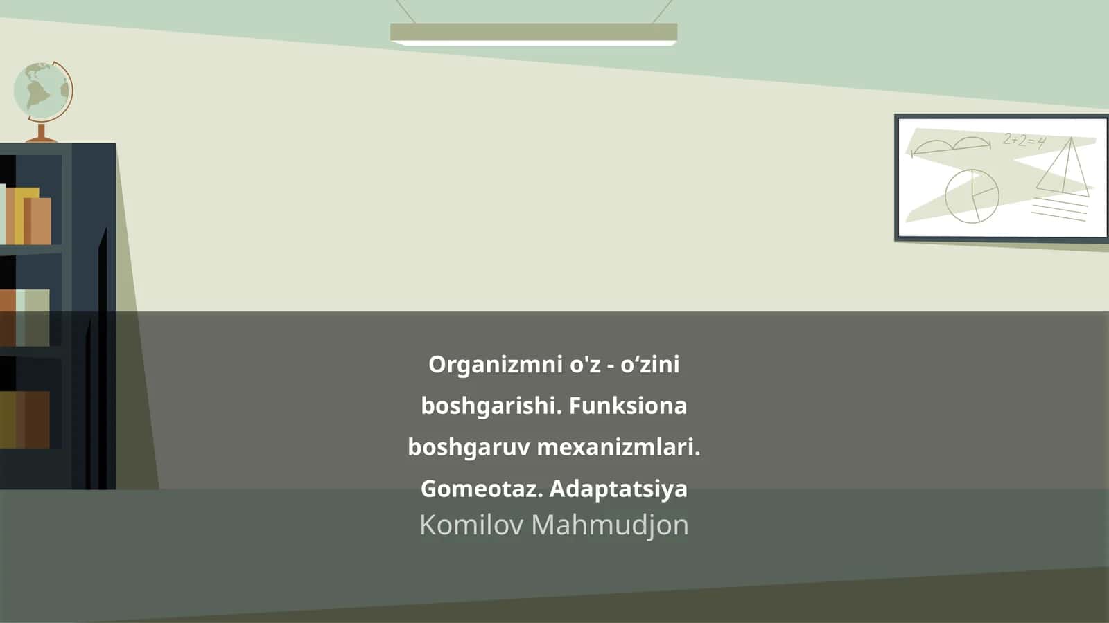 Gomeotaz. Adaptatsiya