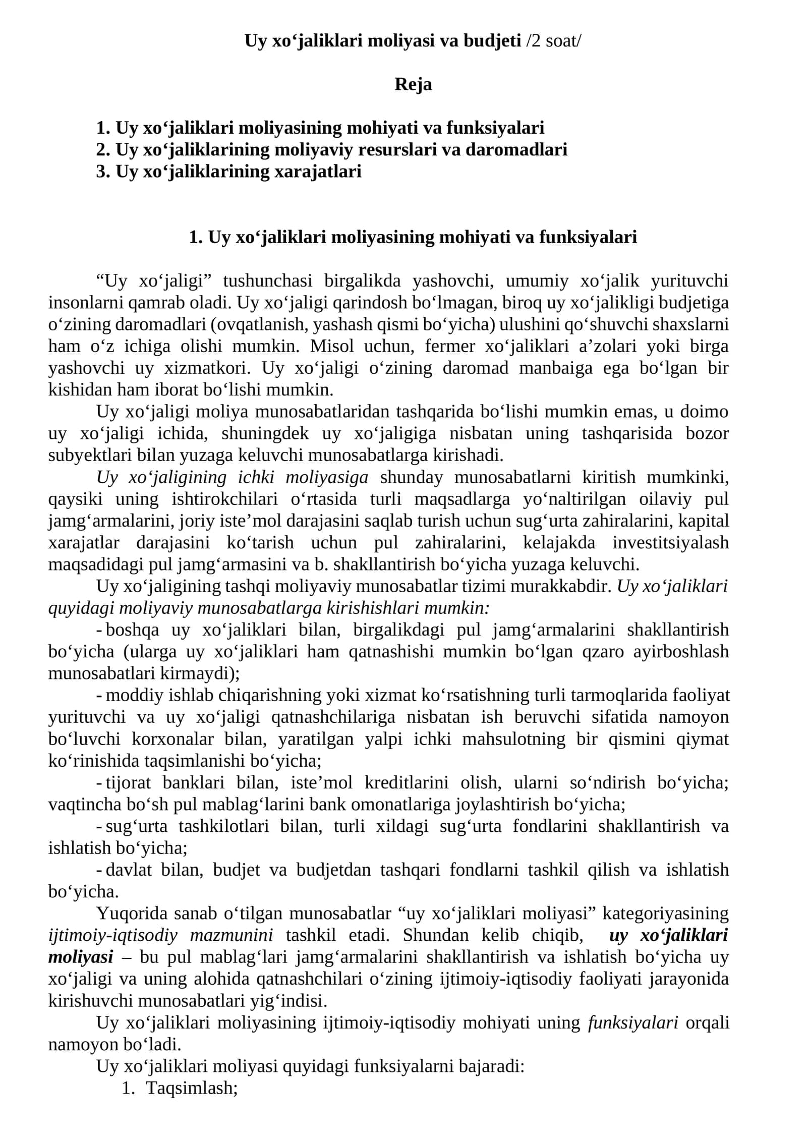 Uy xo‘jaliklari moliyasi va budjeti